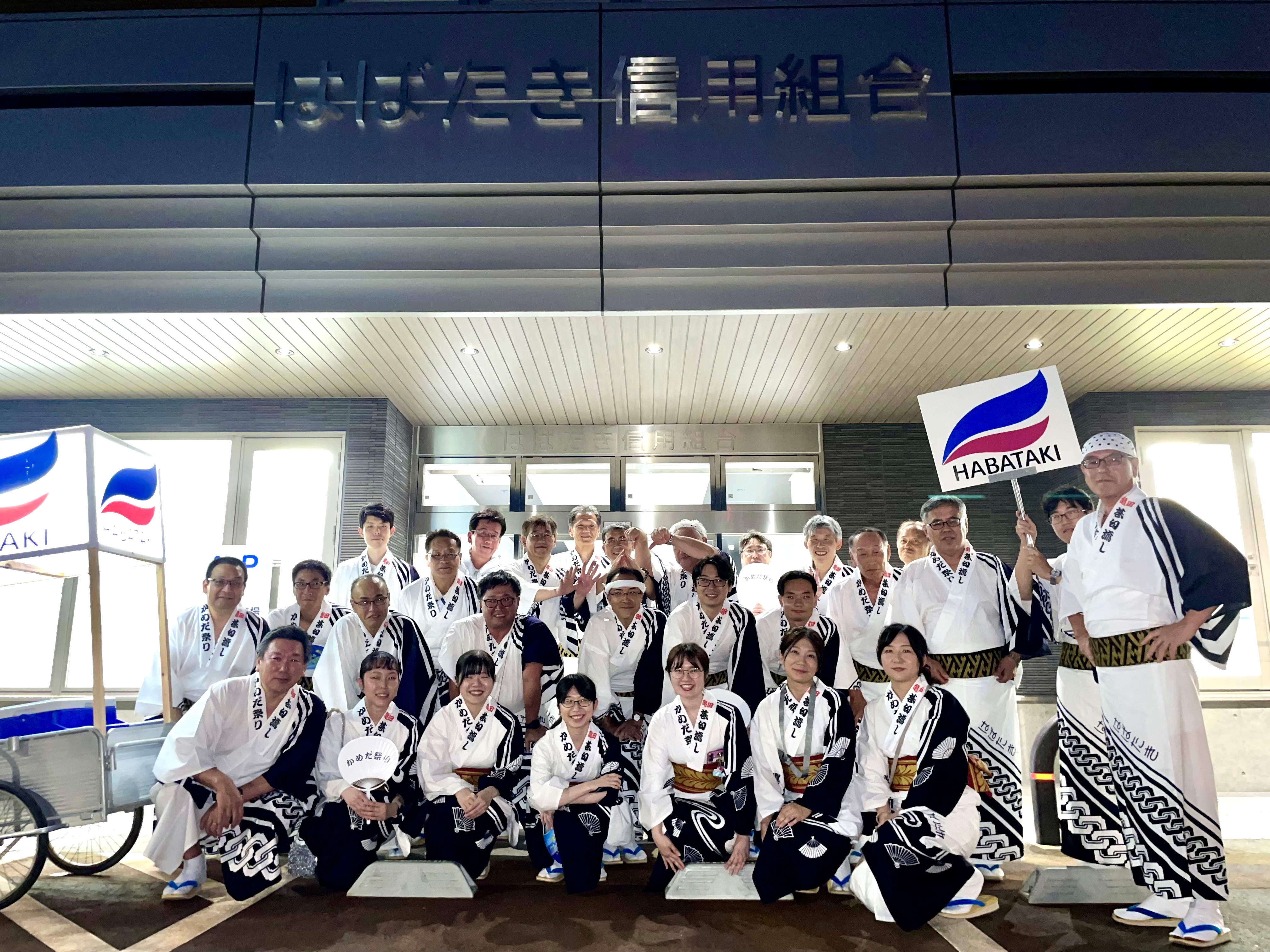 地域行事への参加