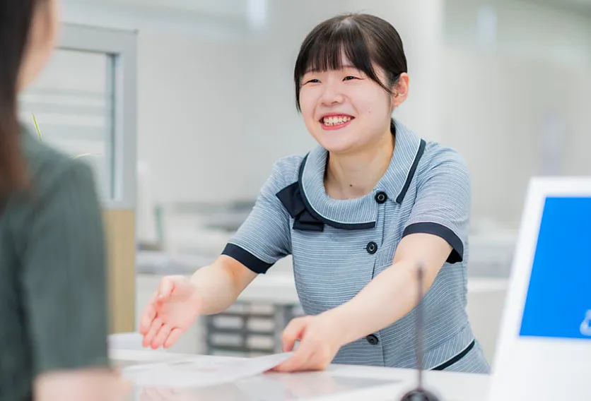 預金係