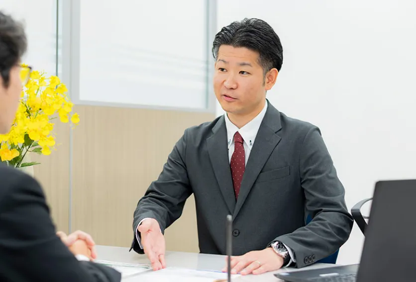 融資係